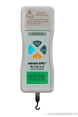 供應(yīng)拉力計,電子拉力計,數(shù)顯拉力計