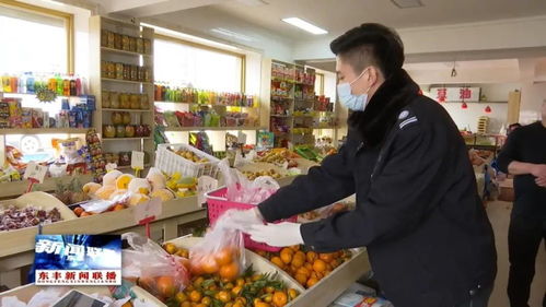 東豐縣全面啟動2021年食用農產品抽檢工作 筑牢食品安全防線